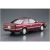 Aoshima Bunka Kyozai 1/24 Scale Model Car Series No. 61 Nissan UF31 Leopard 3.0 Altima 1986 Plastic Model