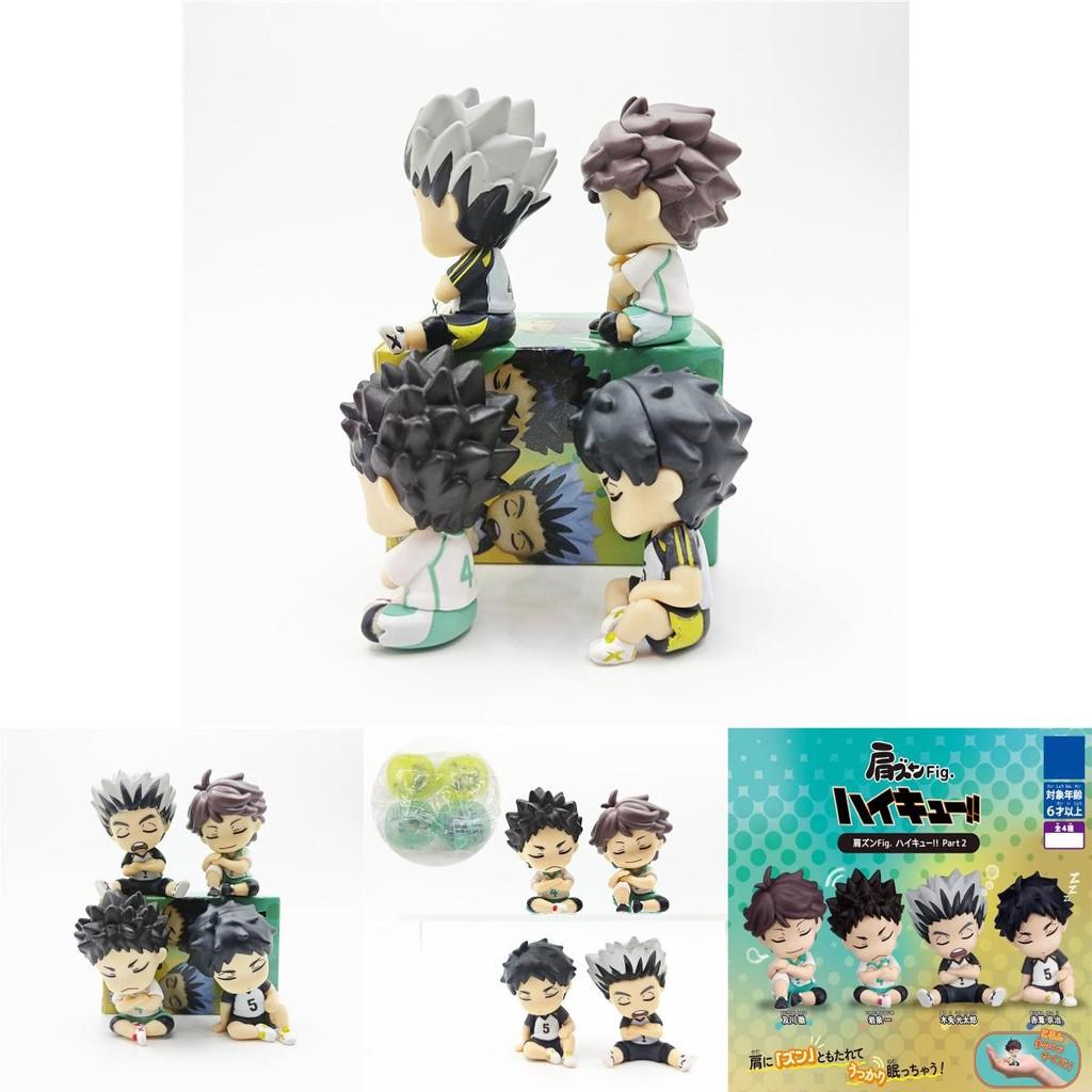 Collectible Haikyuu Shoulder To Shoulder Sleep Series 2 Pvc Figures For Anime Fans