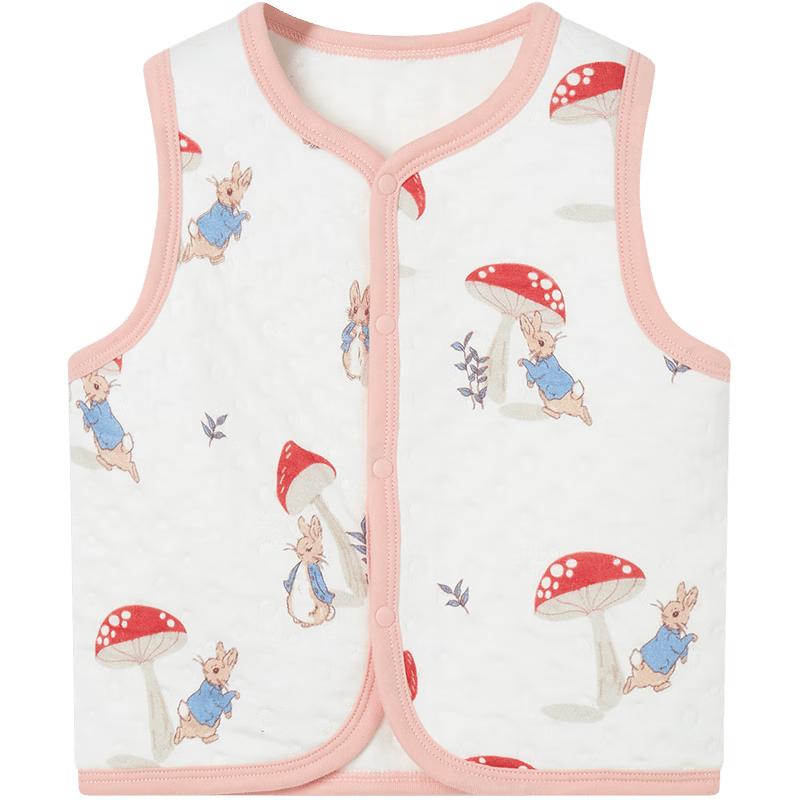 iBaby Kids' Sleeveless Vest