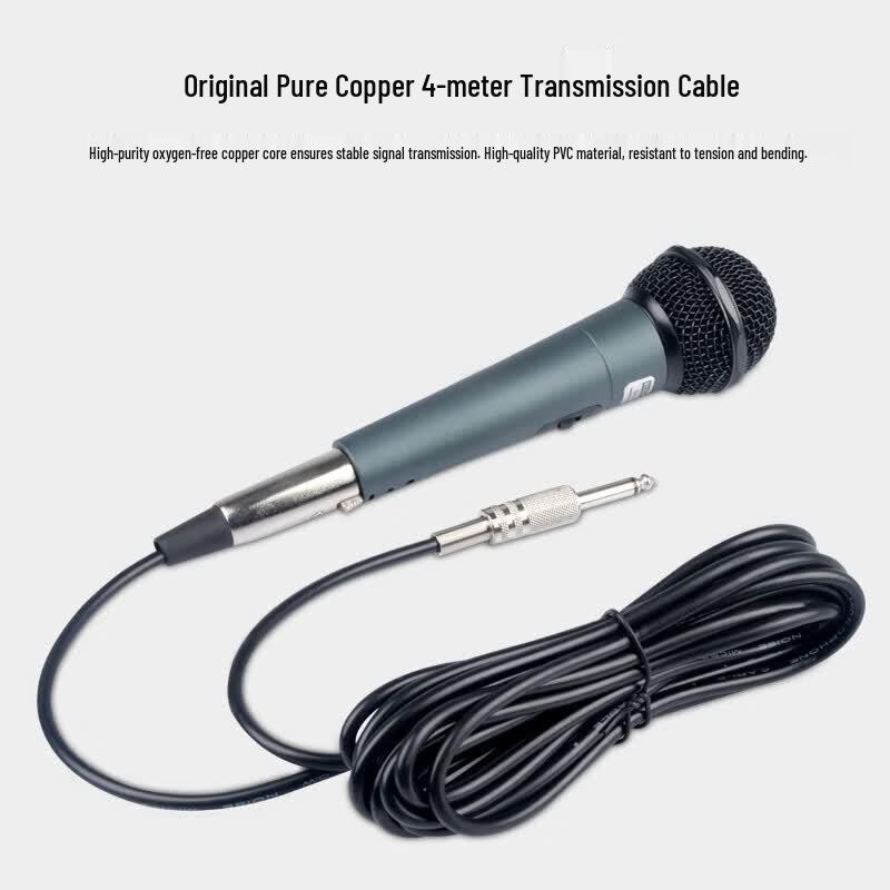 ShiLe SH-02 Wired Microphone for Meetings and KTV (CN version)