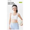 Teenage Girls Developmental Wireless Shockproof Sports Vest Bra Underwear