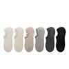 Sweet Cream Anti-slip No-show Lace Socks - Soft, Breathable Cotton for Students