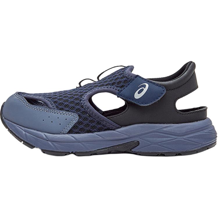 Asics Kids Contend Summer SC Comfortable Versatile Low-Top Sandals Kids sandals Blue Black 1014A372-401