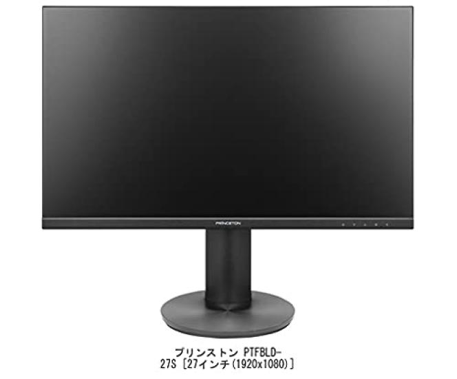 Media Cover Market Princeton 27 Inch Protective Film Cover Sheet Blue Light Cut Glossy Monitor LCD Protective Film Compatible Product PTFBLD-27S