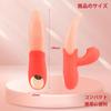 GUANYUECM Vibrator Tongue Licking for Women Vibrator Tongue Licking 10 Dynamic Tongue Licking Frequencies for Women Squirting 10 Dynamic Sucking