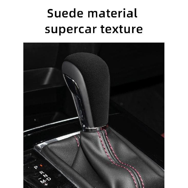 Para Mazda CX-30 DM AXELA 2019-2024 Accesorios para Coche Funda Protectora de Palanca de Cambios de Gamuza Marco Protector Decoración Interior
