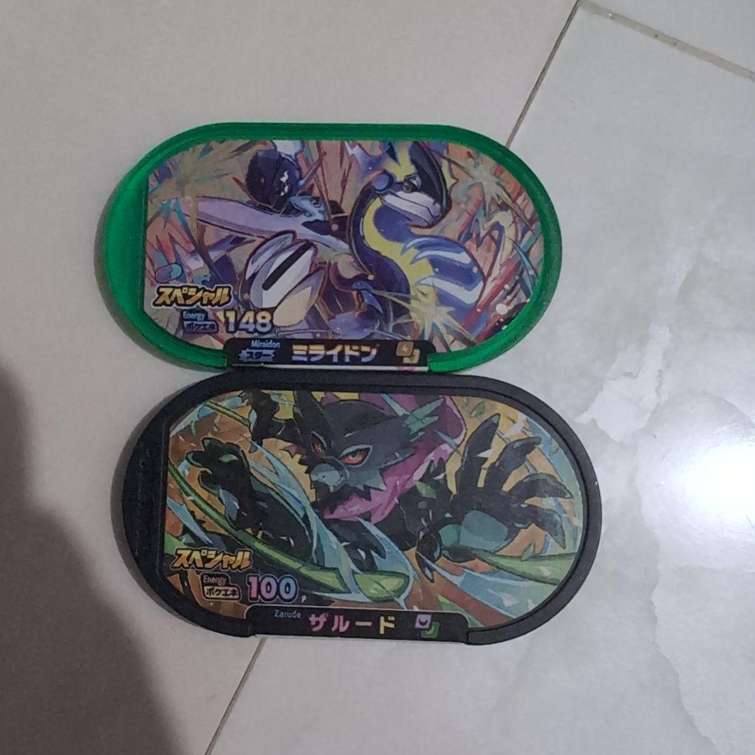 Pokemon mezasta friend set