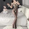 Sexy Sex Stockings Open Gear No-take-off Mesh Coat Hollow One-piece Fishing Net Hand-torn Pure Desire Large Size Uniform Temptation Combination