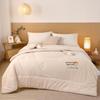 You Meng Jia Ju Organic Cloud Soft Cotton Nine-Hole Duvet