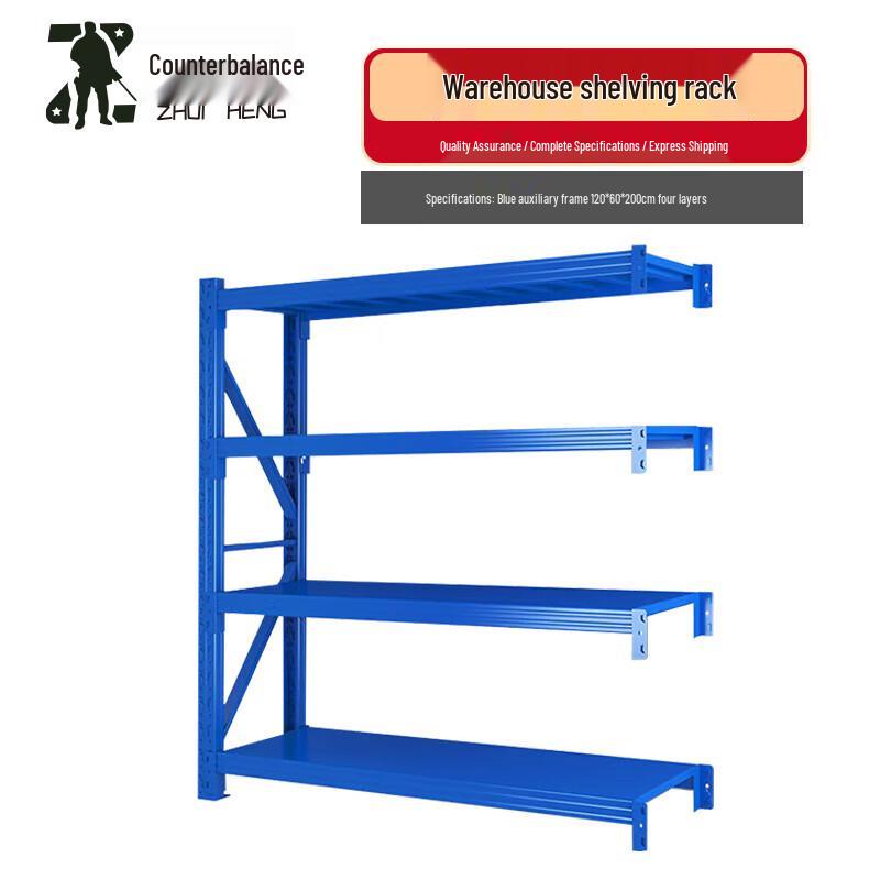 Zhuiheng Industrial Storage Rack System