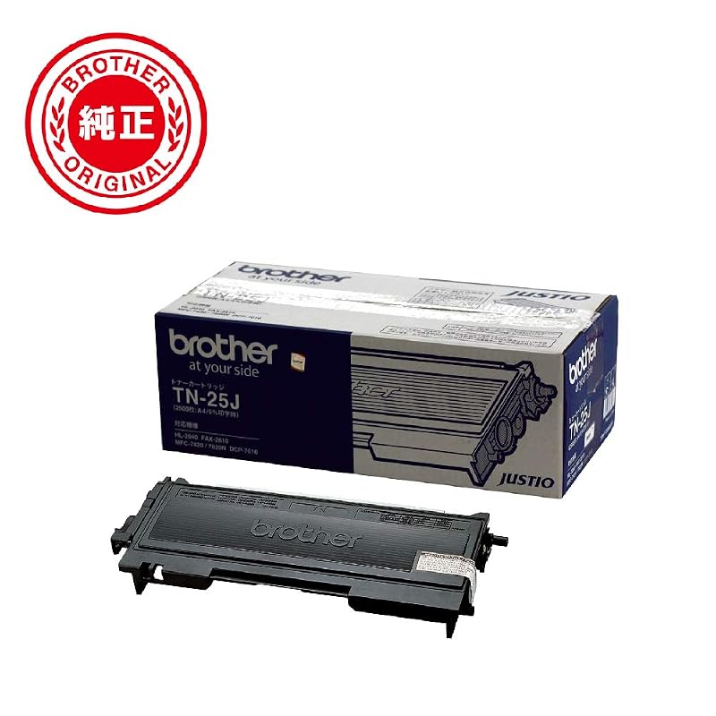 Brother Industries [Genuine Brother] Toner Cartridge TN-25J Compatible Models: HL-2040, MFC-7820N, MFC-7420, DCP-7010, FAX-2810N, FAX-2810, etc. Black