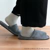 OKA Dry-Good D Nature Slippers, Size L (fits feet up to 27cm), Dark Gray (Indoor, Toilet, Washable)
