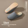 Japanese Style Silent Soft-Sole Cotton Slippers