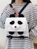 Cute Cartoon Panda Canvas Bag With Zipper Closure For Daily Use And School