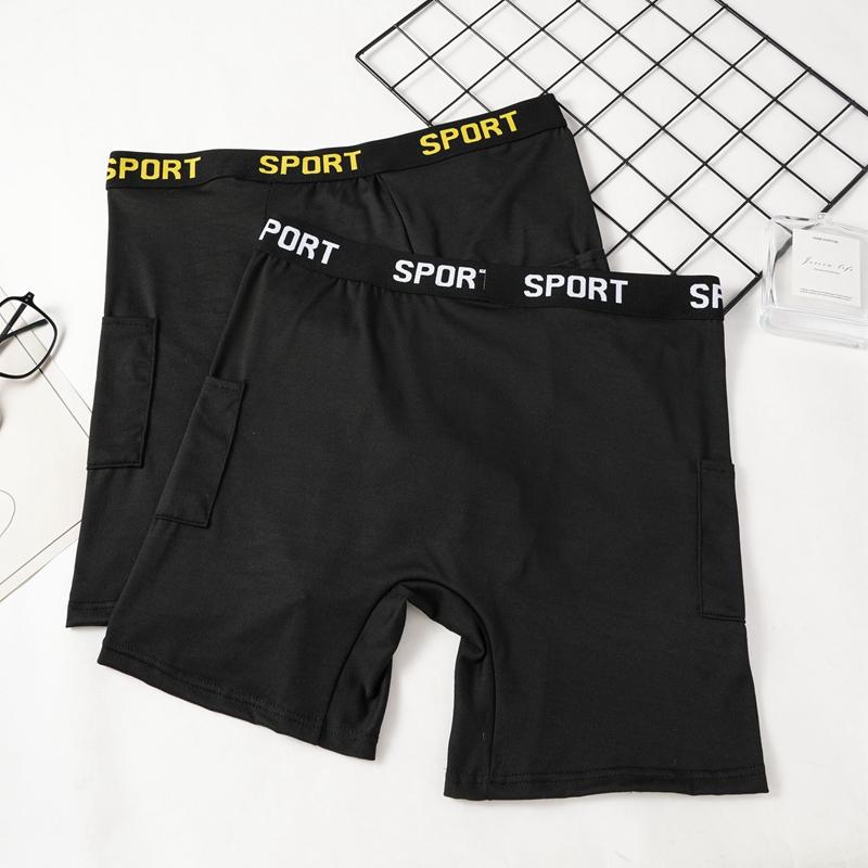 Men's Sport Long Boxer Briefs with Dual Pockets High Stretch Athletic Underwear for Workout