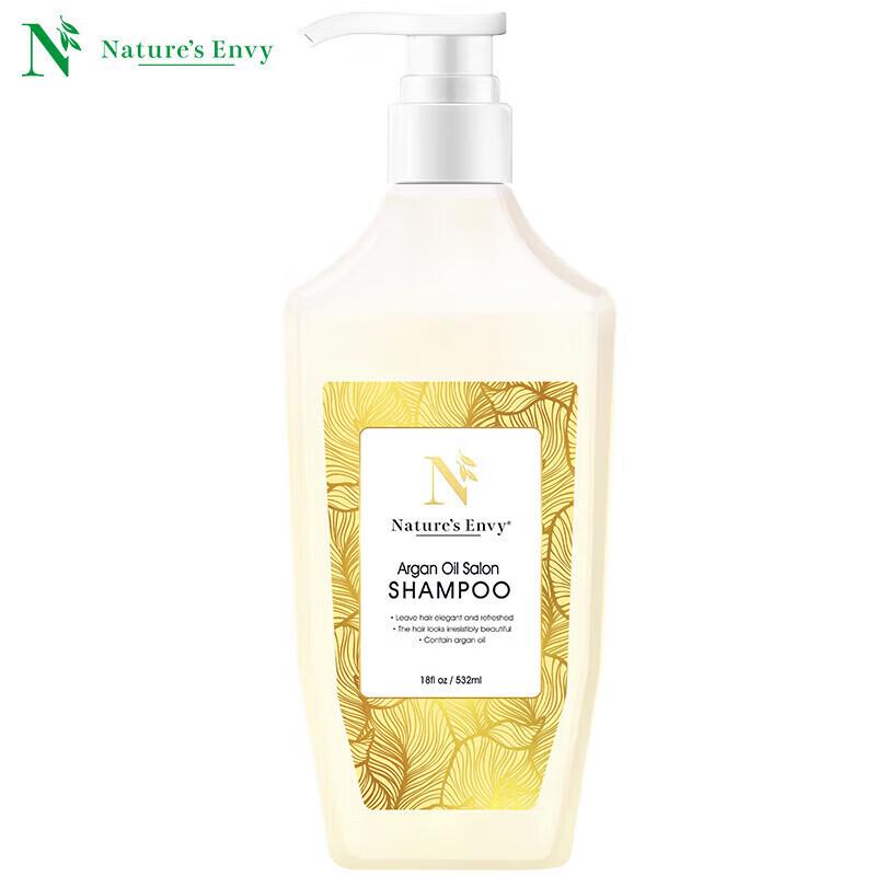 

Nature s Gate Moroccan Oil Salon Shampoo