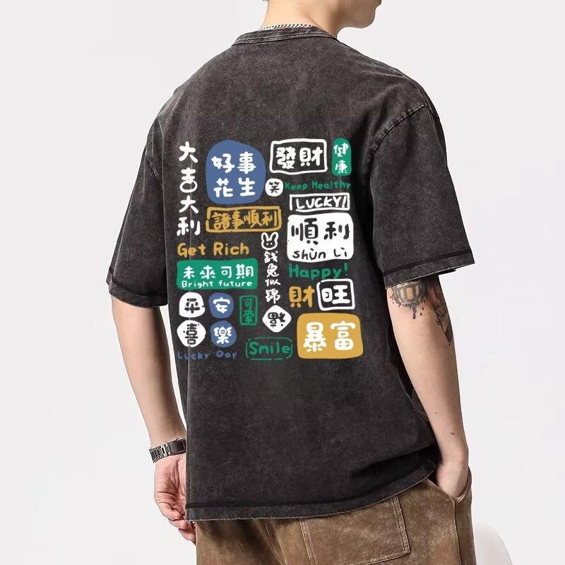 

New Letters Printed Short-Sleeved T-Shirt Men S Summer Korean Version Of The Trend Of Simple Casual Tops Hong Kong Style Loose M сірий колір