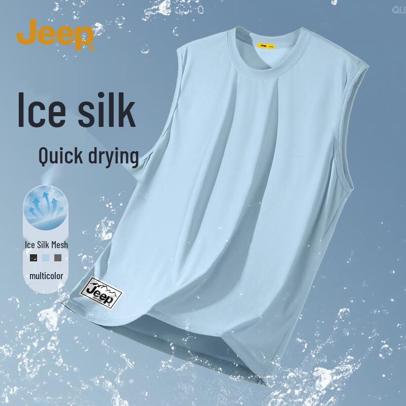 JEEP Men s Cooling Anti-Pilling Casual Tank Top XL