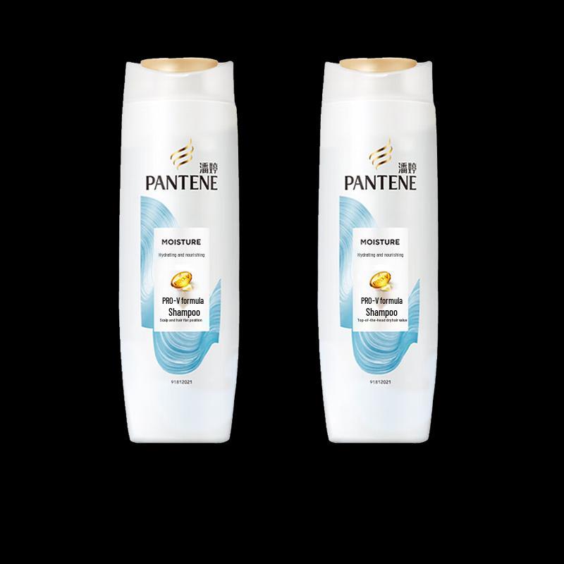 Pantene Hydrating & Nourishing Amino Acid Shampoo Twin Pack
