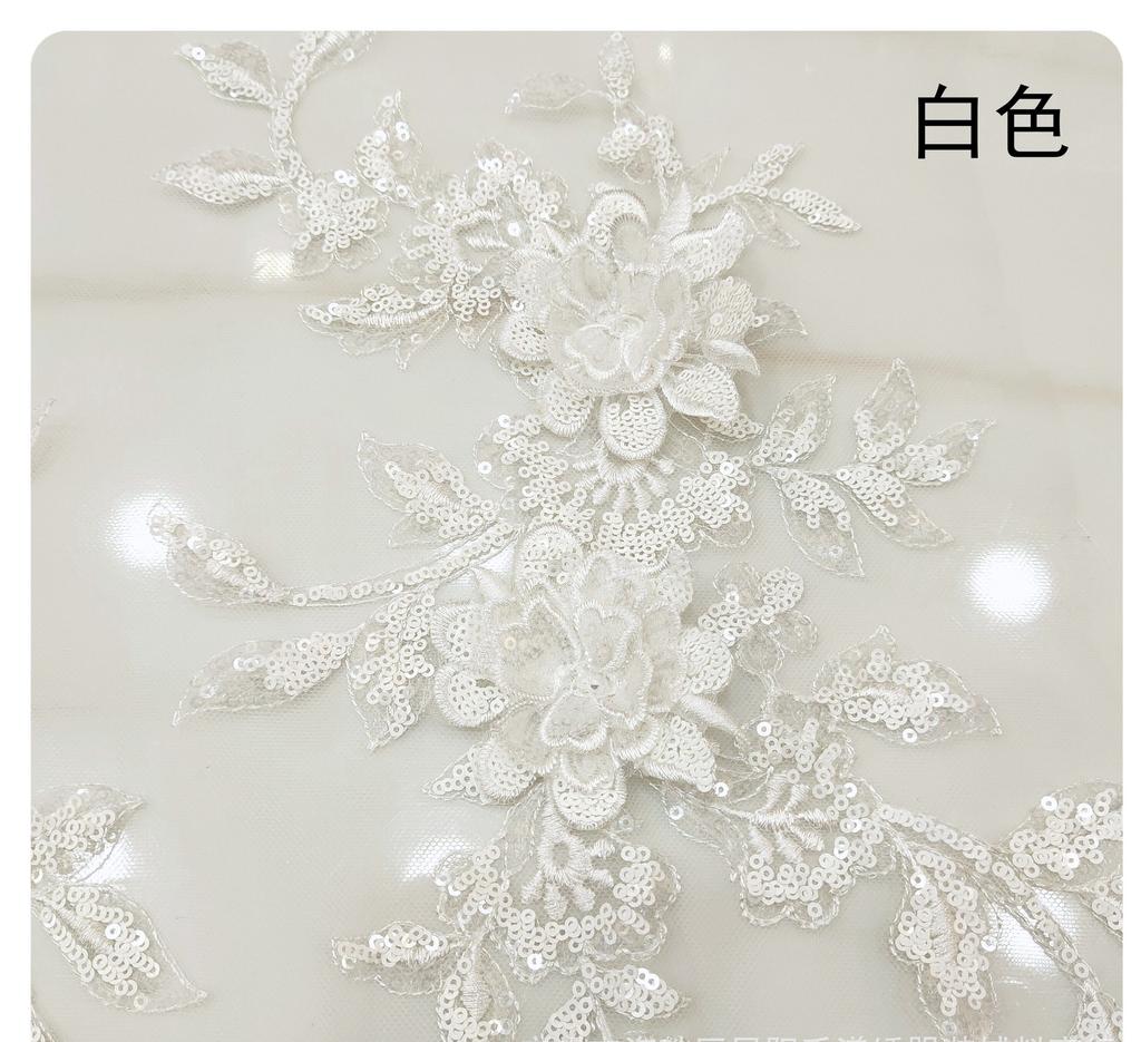 Sequins Multicolor Three-dimensional Embroidery Lace Cloth Stickers DIY Embroidery Appliques Clothing Patches Accessories Sequin