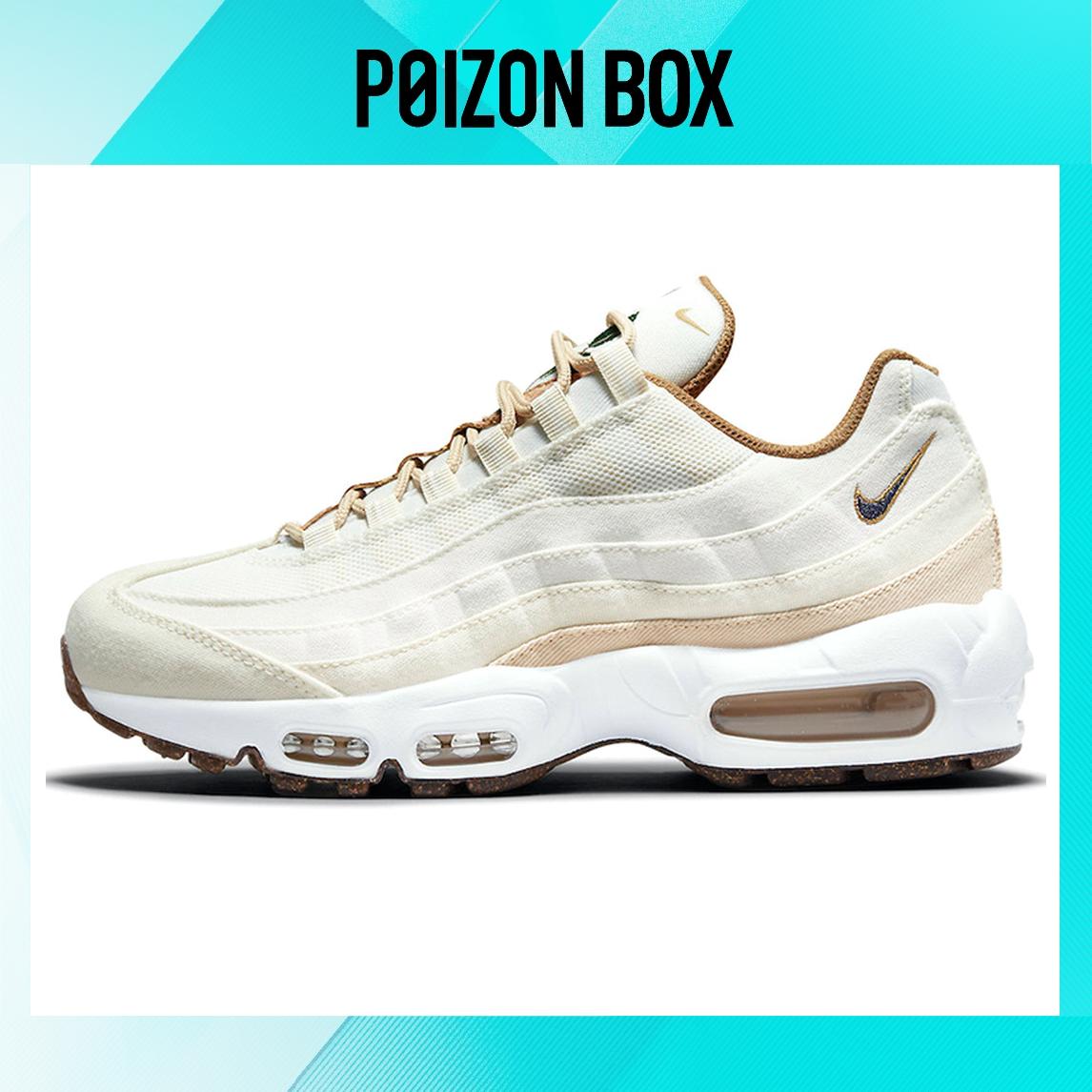 

кроссовки Nike Air Max 95 Running shoes Women CZ2275-100