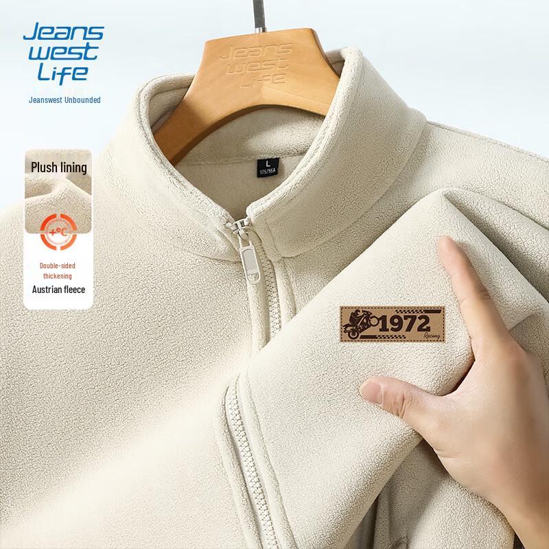 

Jeanswest Men s Winter Fleece-Lined Motorcycle Jacket