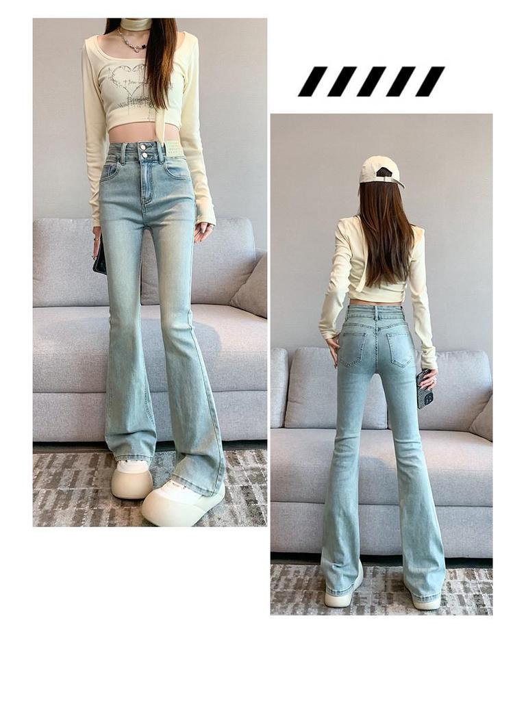 Women's High-Waisted Light Blue Micro-Flare Jeans - Slimming, Tight-Fitting Bell-Bottoms for Spring and Autumn, 2026 Style.