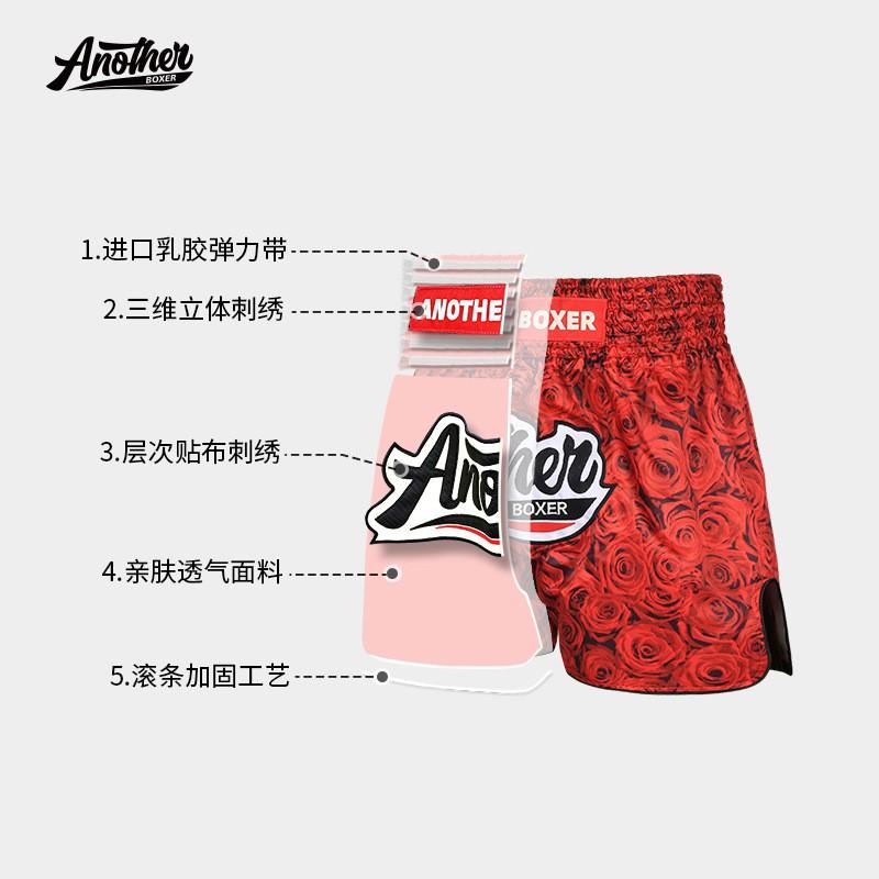 Men Women MMA Boxing Shorts Red Rose Training Fight Pants UFC Muay Thai Kickboxing Gym Workout