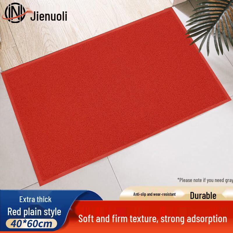 JNL N87914 Coil Entrance Door Mat