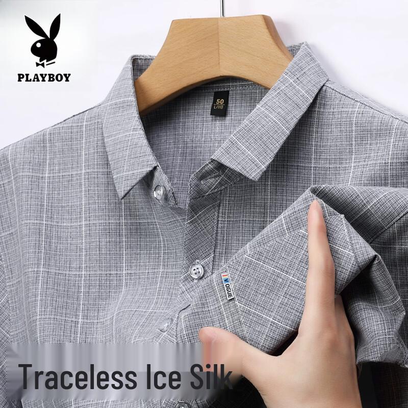 

PLAYBOY Men s Short-Sleeve Casual Shirt 48