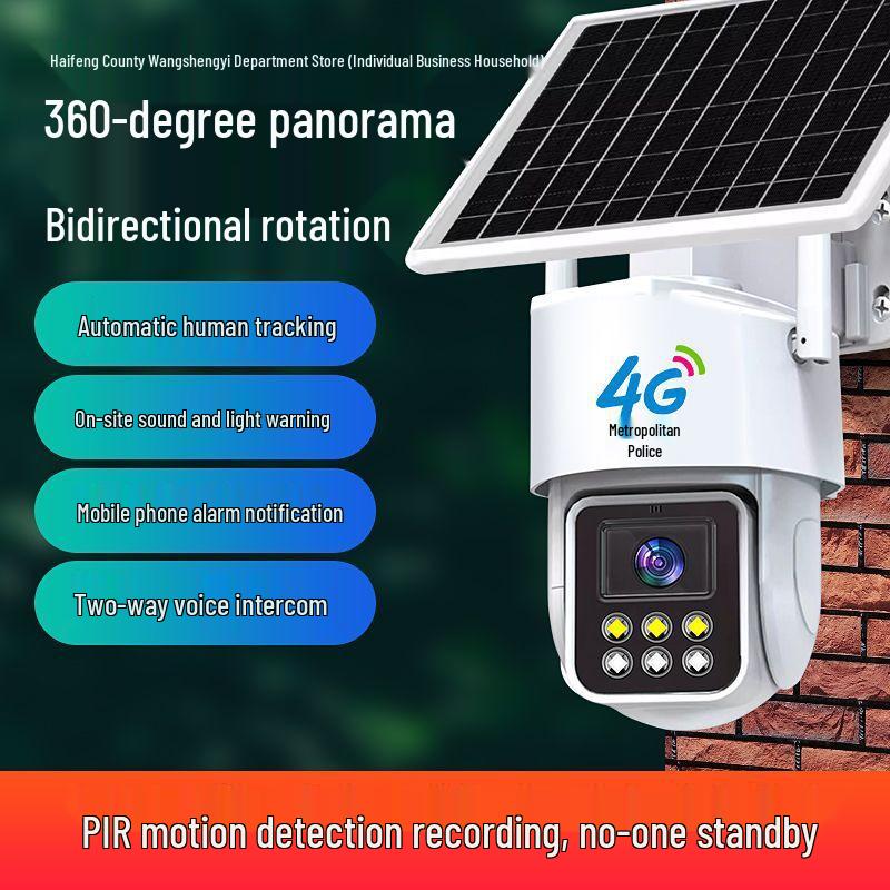 Jingshiwei 360° Waterproof 4G Solar Camera with Mobile Remote & Superior Night Vision