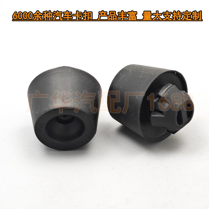 Front Door Buffer Rubber Pad for Toyota Lexus Camry