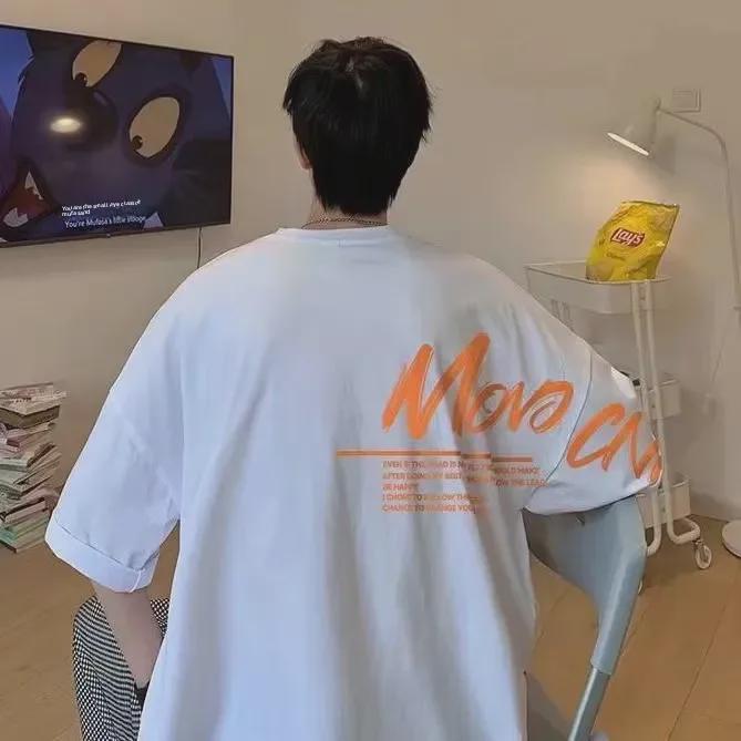 Summer Men’s Trendy Loose Fit Short-Sleeve T-Shirt