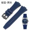 1853 PRX Quick release rubber bracelet For Tissot Men's watchBand Super Player T137.407 T137.410 waterproof silicone watch strap