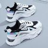 Sneakers Dame Plattform Flate Sko Dame Sko Grønne Casual Trainers Dame Chunky Sneakers Dame Sko