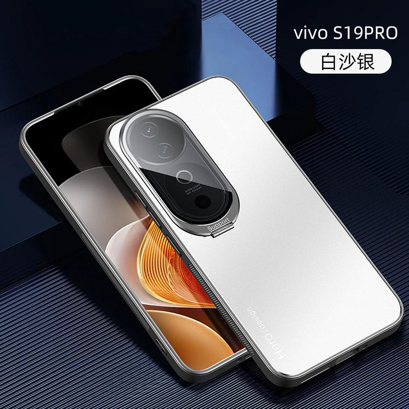 

Подходит для матового чехла для мобильного телефона vivoX200Pro, невидимого держателя объектива X100s, металлического магнитного чехла IQOO13 IQOOZ9TURBO