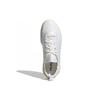Adidas Stella McCartney X Adidas Women's Treino 'Triple White' Women's Sneakers FY1548