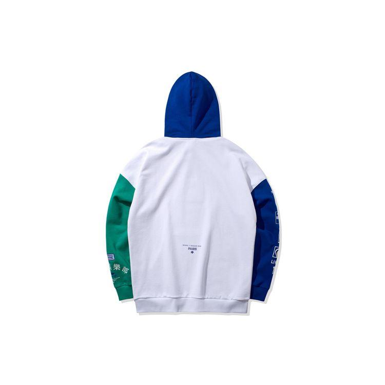 Li Ning Table Tennis Club Loose Pullover Hoodie Men Hoodies White AWDQ313-1