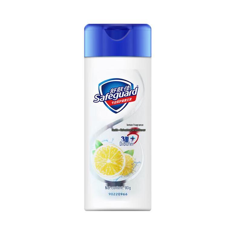 Head & Shoulders Hundert Blumen 5-teiliges Körperpflege-Geschenkset