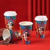 Baijie Disposable Cups, Coffee Cups with Lids, National Trend Paper Cups for Milk Tea And Soy Milk, Hot Drink Cups, 500ml, 25 Pieces