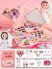 Non-Toxic Kids' Makeup Set: Princess Dressing Table & Simulation Playhouse Gift for Girls