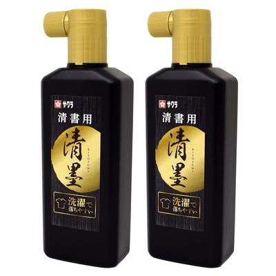 Sakura Clean for Clean 2 JWS2 Cray-Pas Ink, Ink, Writing, 180ml, Bottles,