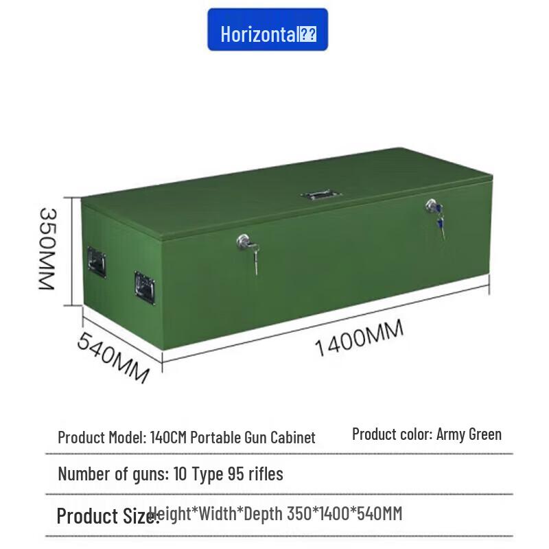 Portable Horizontal Steel Gun Ammunition Storage Box