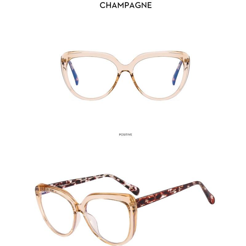 Women's eyewear: trendy cat-eye glasses