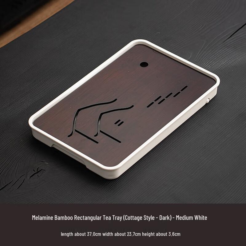

Chaxun Bamboo Double-Layer Tea Tray