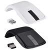 Stylish 2.4GHz Foldable Wireless Touch Mouse, Perfect Gift, Compact, Optical Wireless, Black