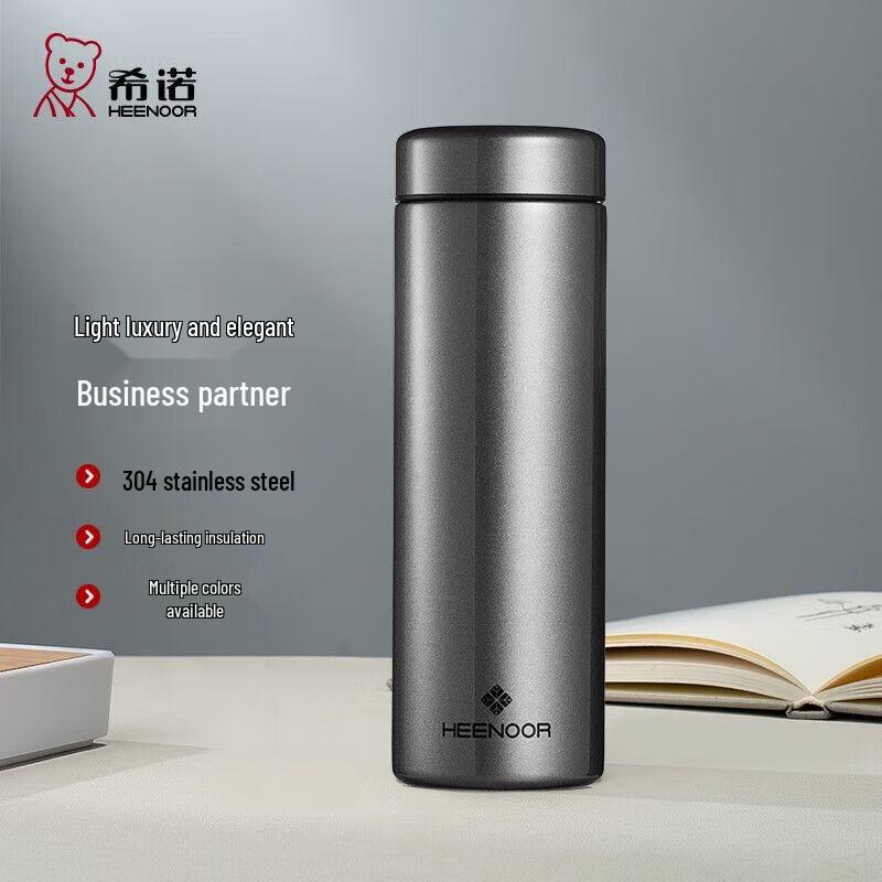 Heenoor 304 Stainless Steel Business Vacuum Flask with Tea Filter