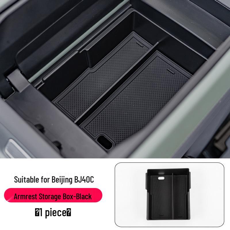 Anti-slip Interior Storage Box for BJ40 Armrest and Center Console