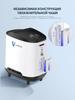 VARON Oxygen Concentrator Household Oxygen Concentrator Portable Oxygen Generator Homecare Equipment 7.0L/min