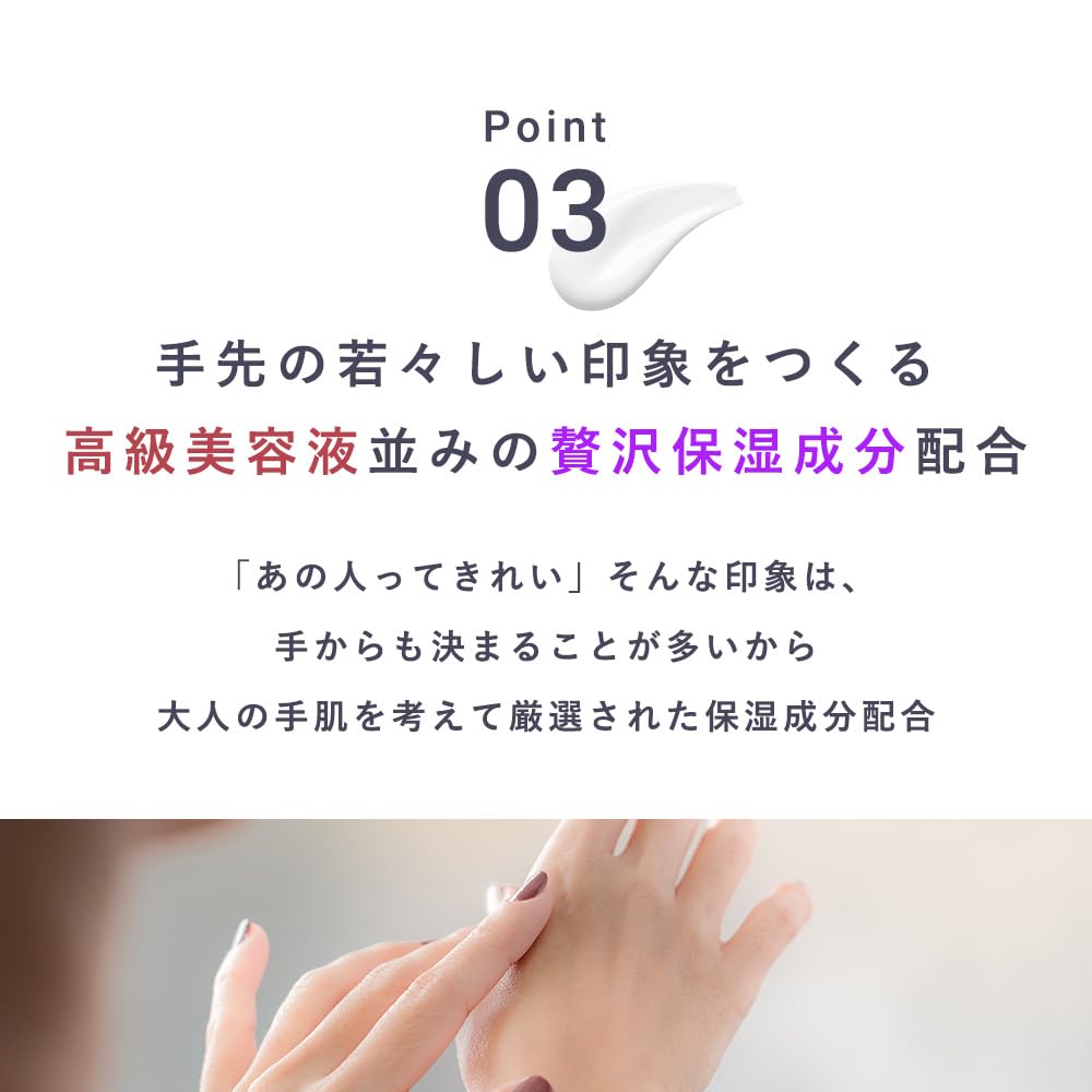 Cellcode Exorich Hand X 3 Moisturizes Hands Without Made with Human Stem Cells and Human Umbilical Cord Made In Hand Nail Cream, 3-Pack (40g Bags)